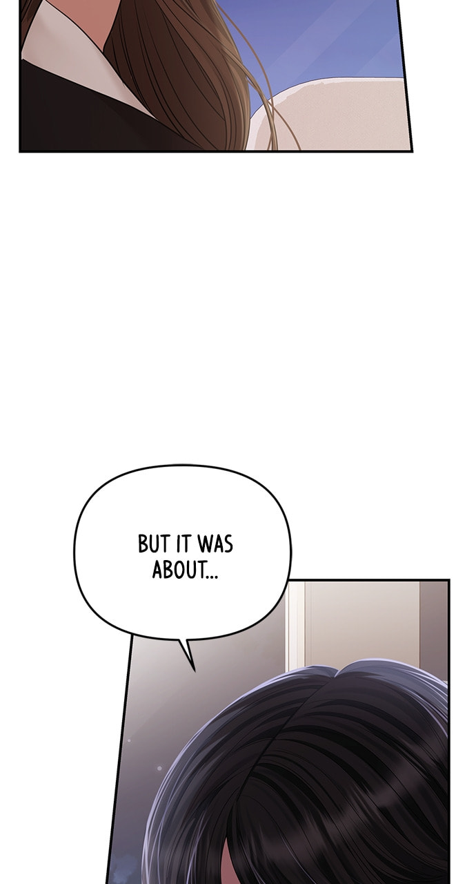 To You Who Swallowed a Star Chapter 130 page 71 - 
