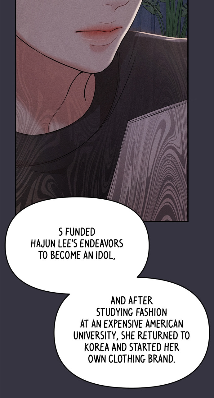 To You Who Swallowed a Star Chapter 130 page 76 - 