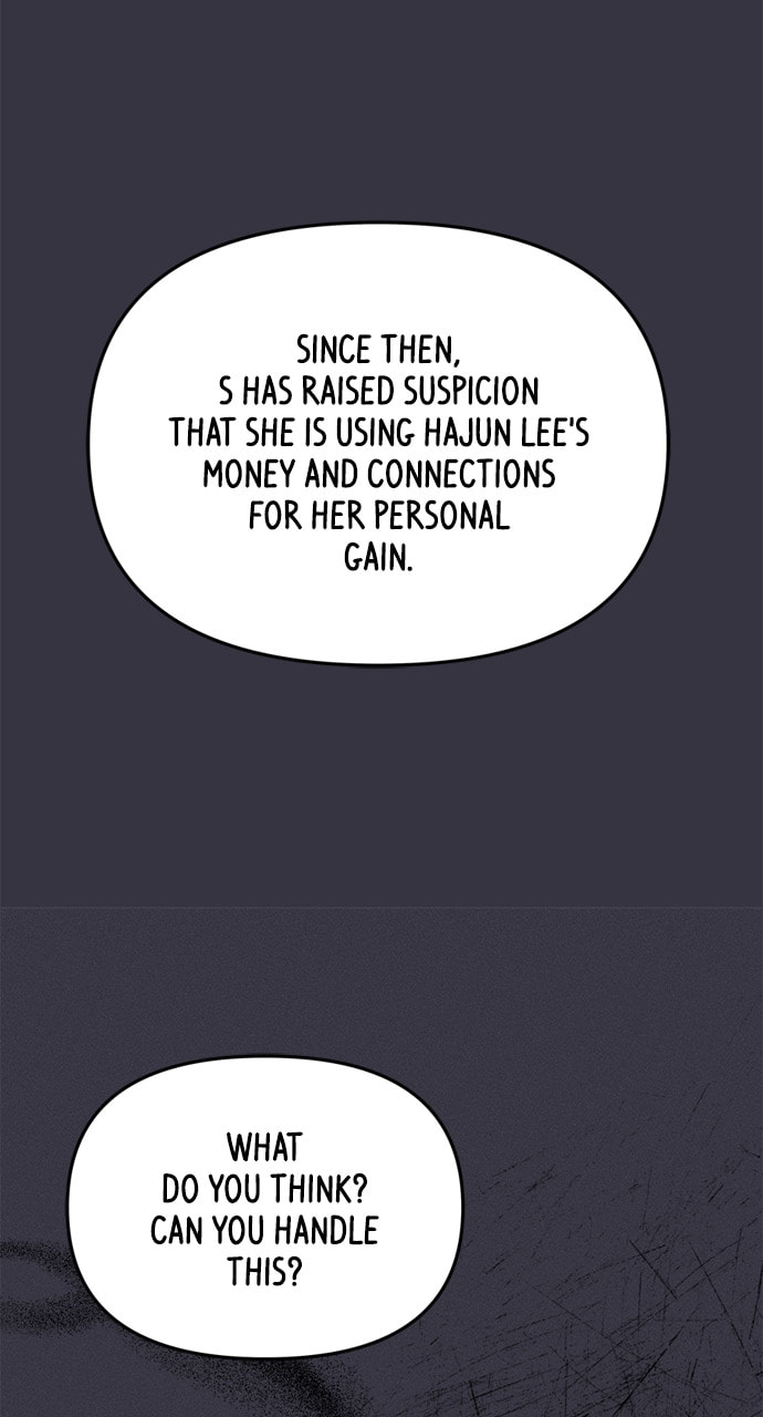 To You Who Swallowed a Star Chapter 130 page 77 - 