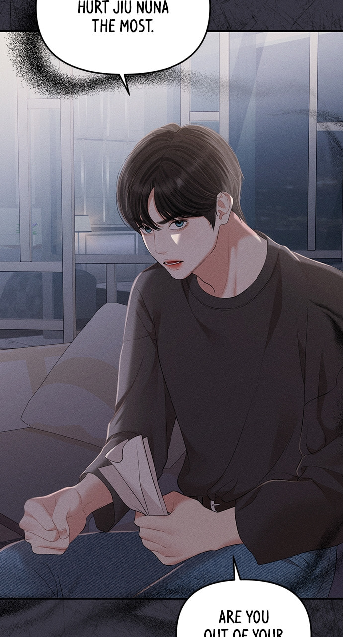 To You Who Swallowed a Star Chapter 130 page 79 - 