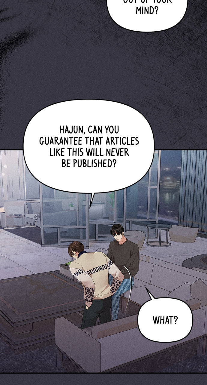 To You Who Swallowed a Star Chapter 130 page 80 - 