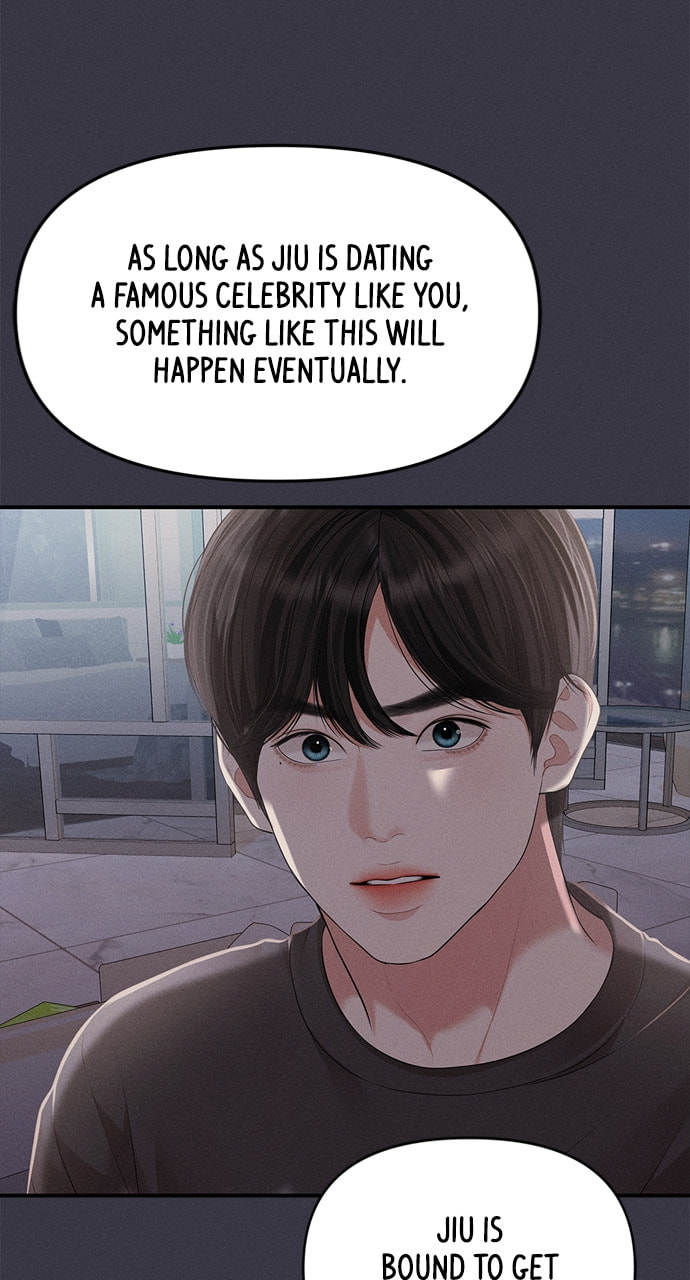 To You Who Swallowed a Star Chapter 130 page 81 - 