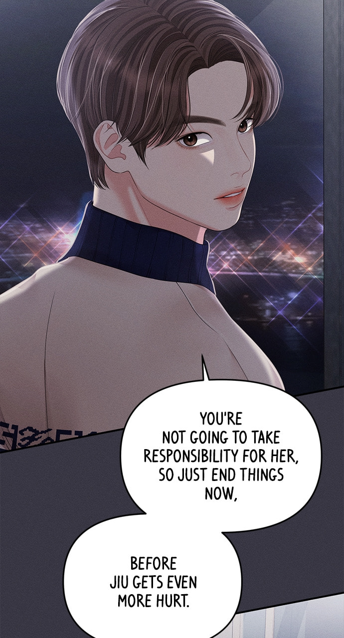 To You Who Swallowed a Star Chapter 130 page 84 - 