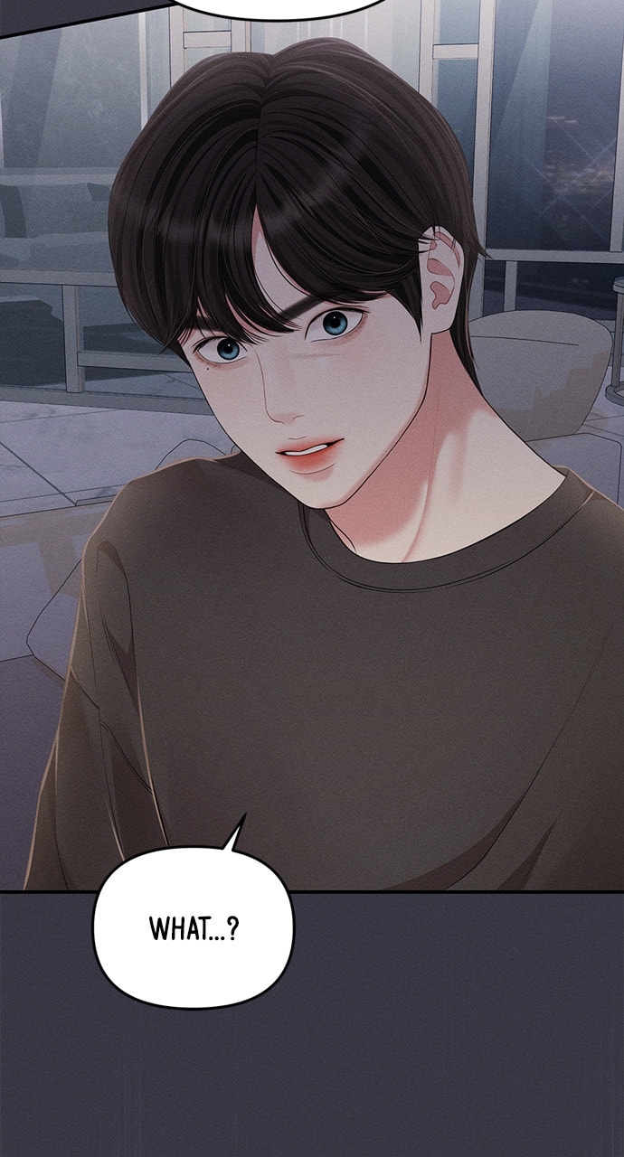 To You Who Swallowed a Star Chapter 130 page 85 - 