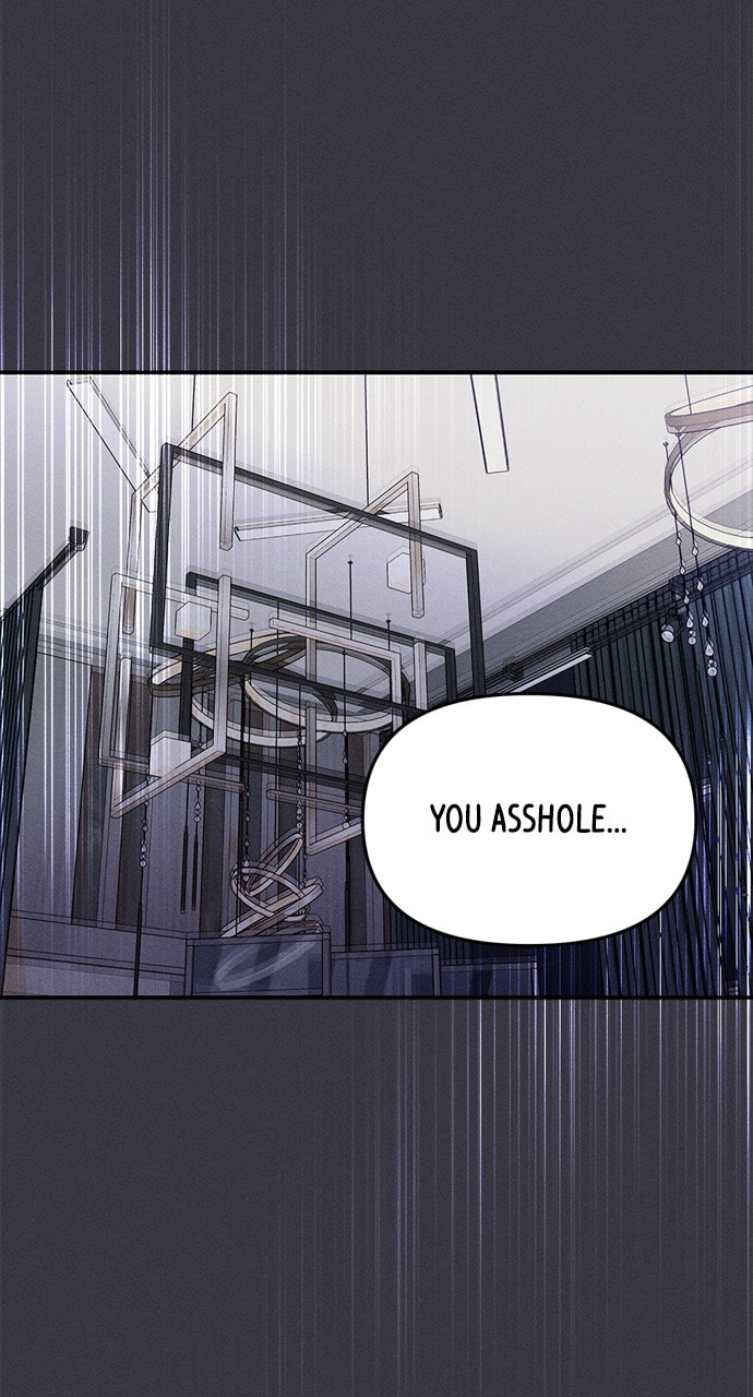 To You Who Swallowed a Star Chapter 130 page 86 - 