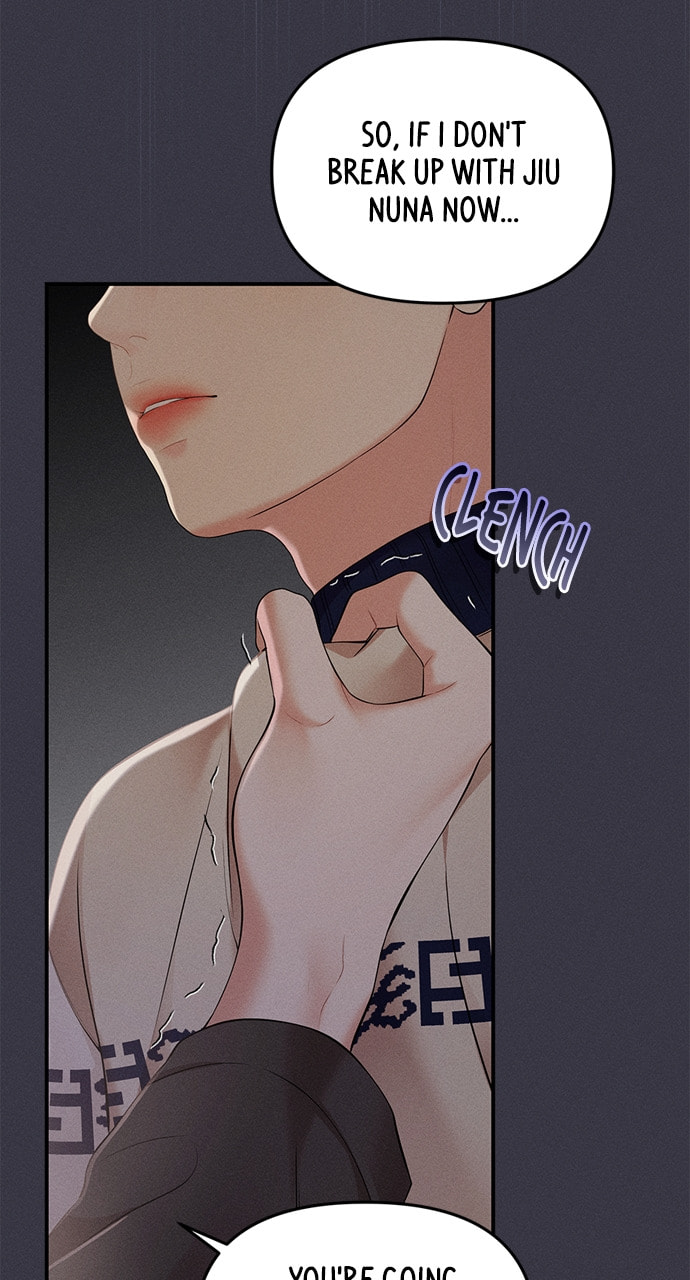 To You Who Swallowed a Star Chapter 130 page 87 - 