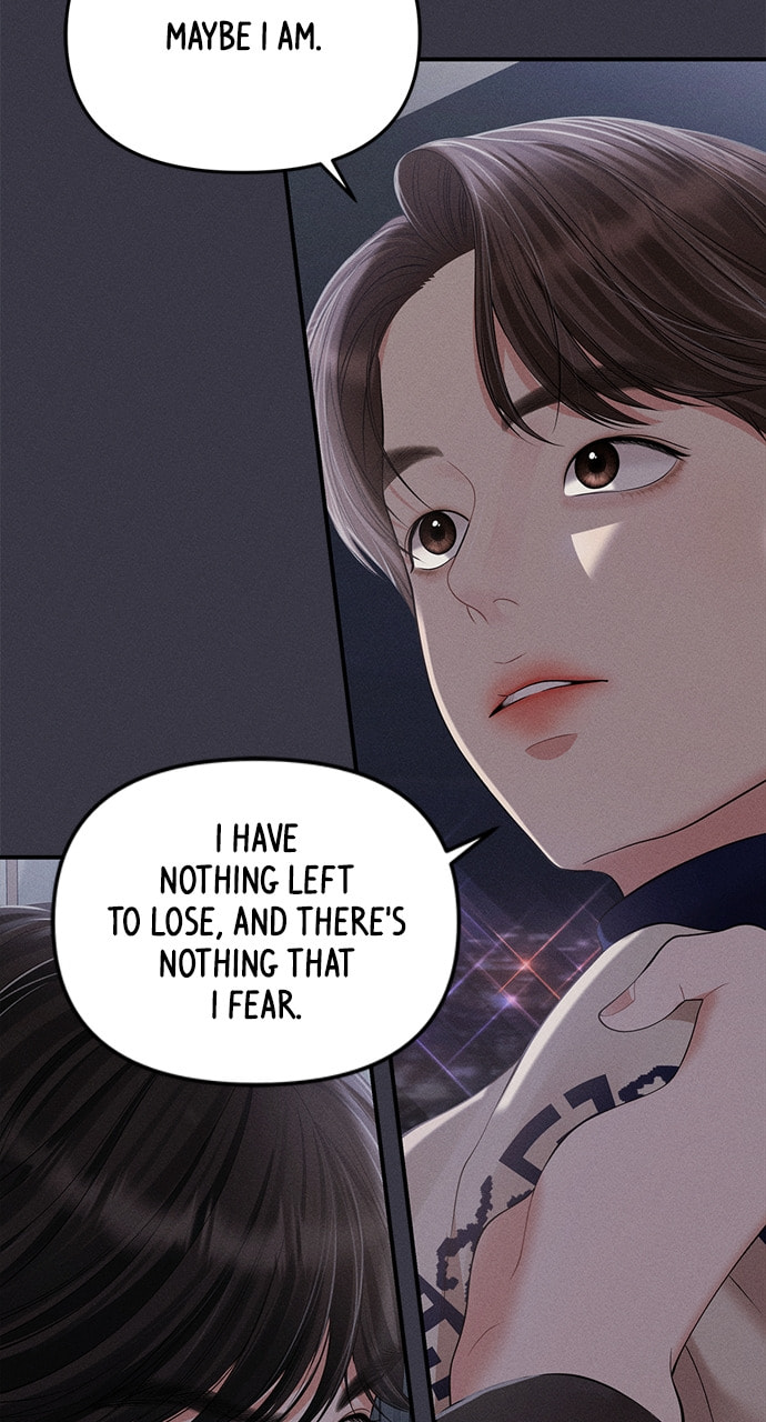To You Who Swallowed a Star Chapter 130 page 90 - 