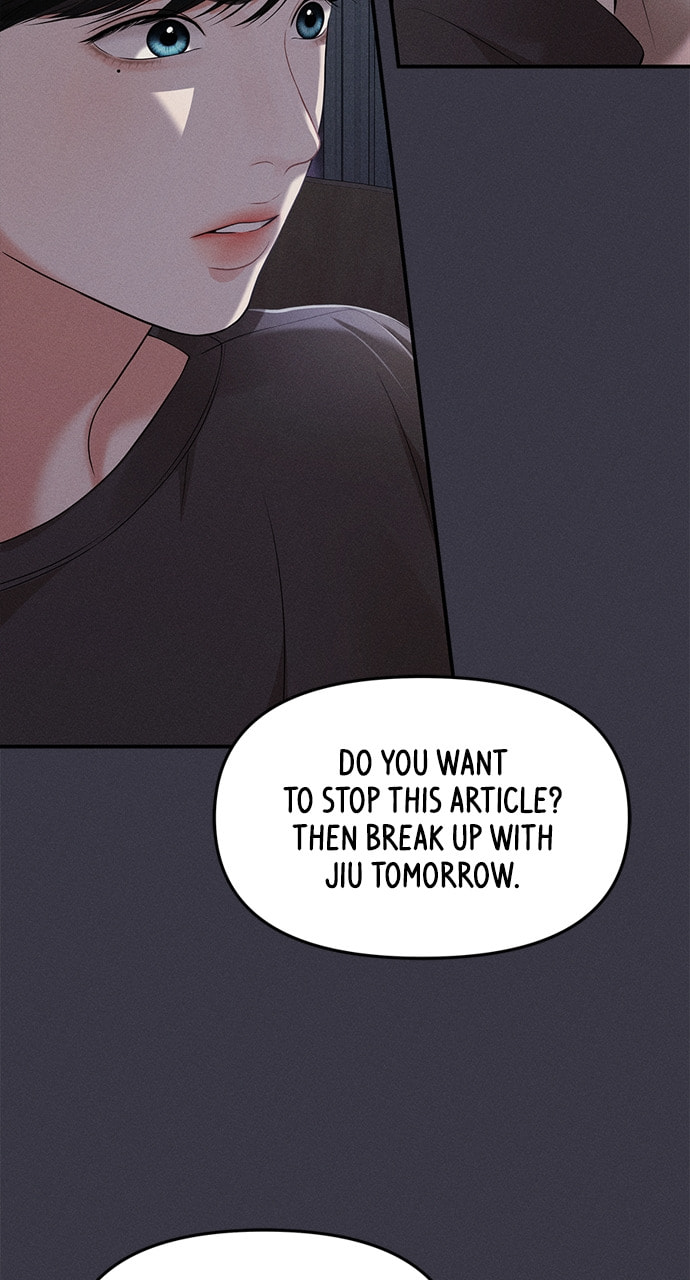 To You Who Swallowed a Star Chapter 130 page 91 - 