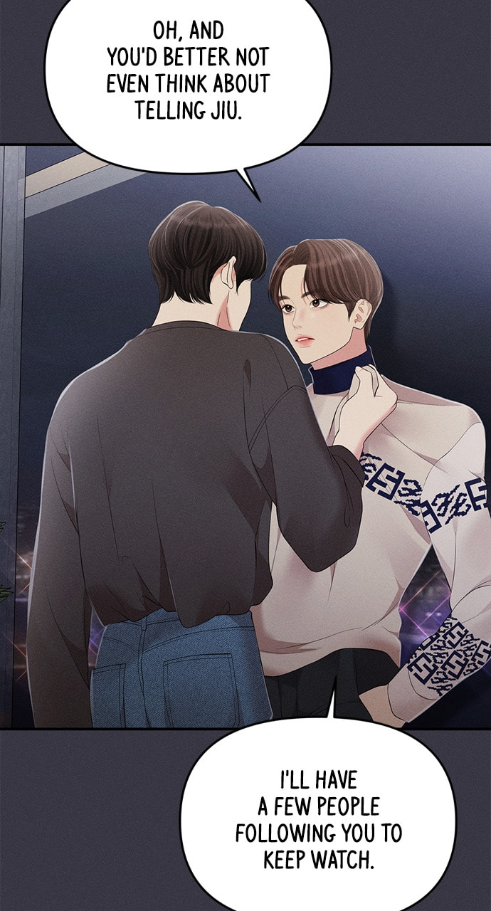 To You Who Swallowed a Star Chapter 130 page 92 - 