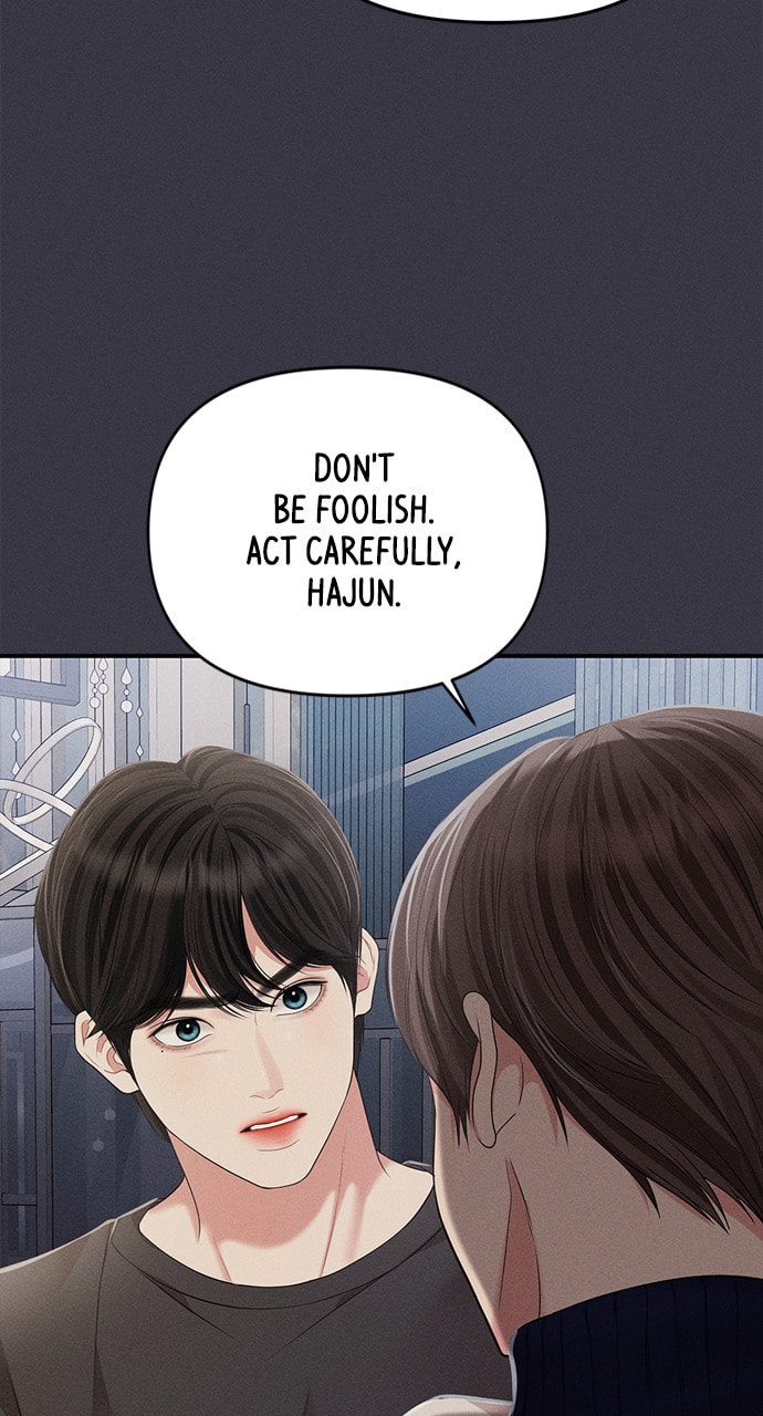 To You Who Swallowed a Star Chapter 130 page 93 - 