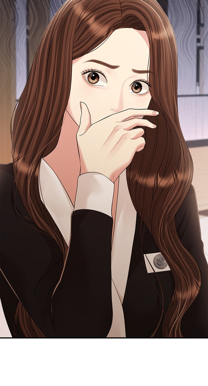 To You Who Swallowed a Star Chapter 130 page 96 - 