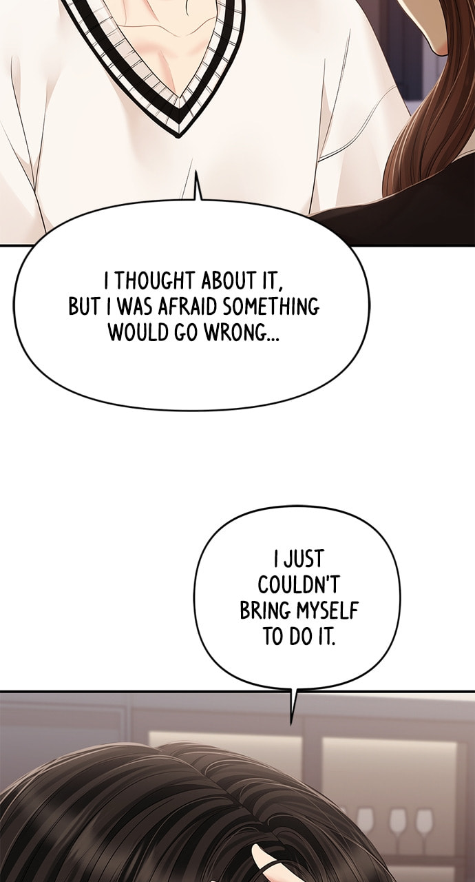 To You Who Swallowed a Star Chapter 130 page 100 - 
