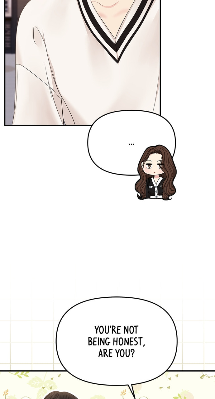 To You Who Swallowed a Star Chapter 131 page 11 - 