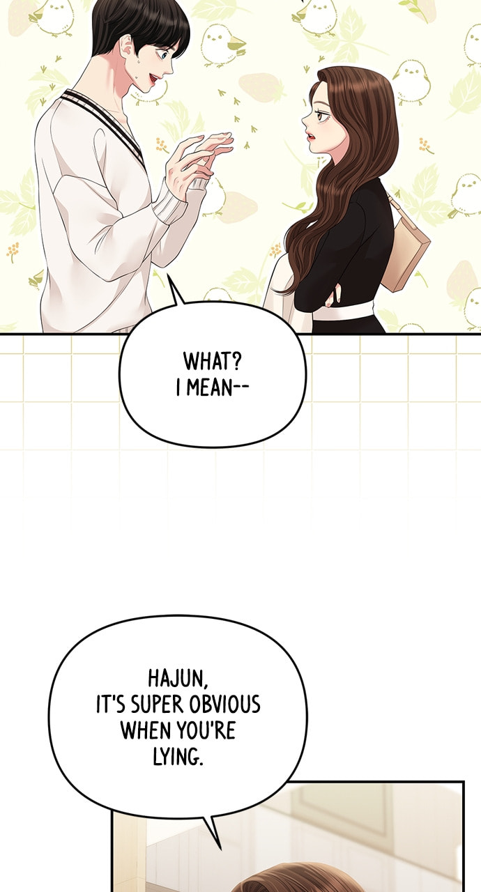 To You Who Swallowed a Star Chapter 131 page 12 - 