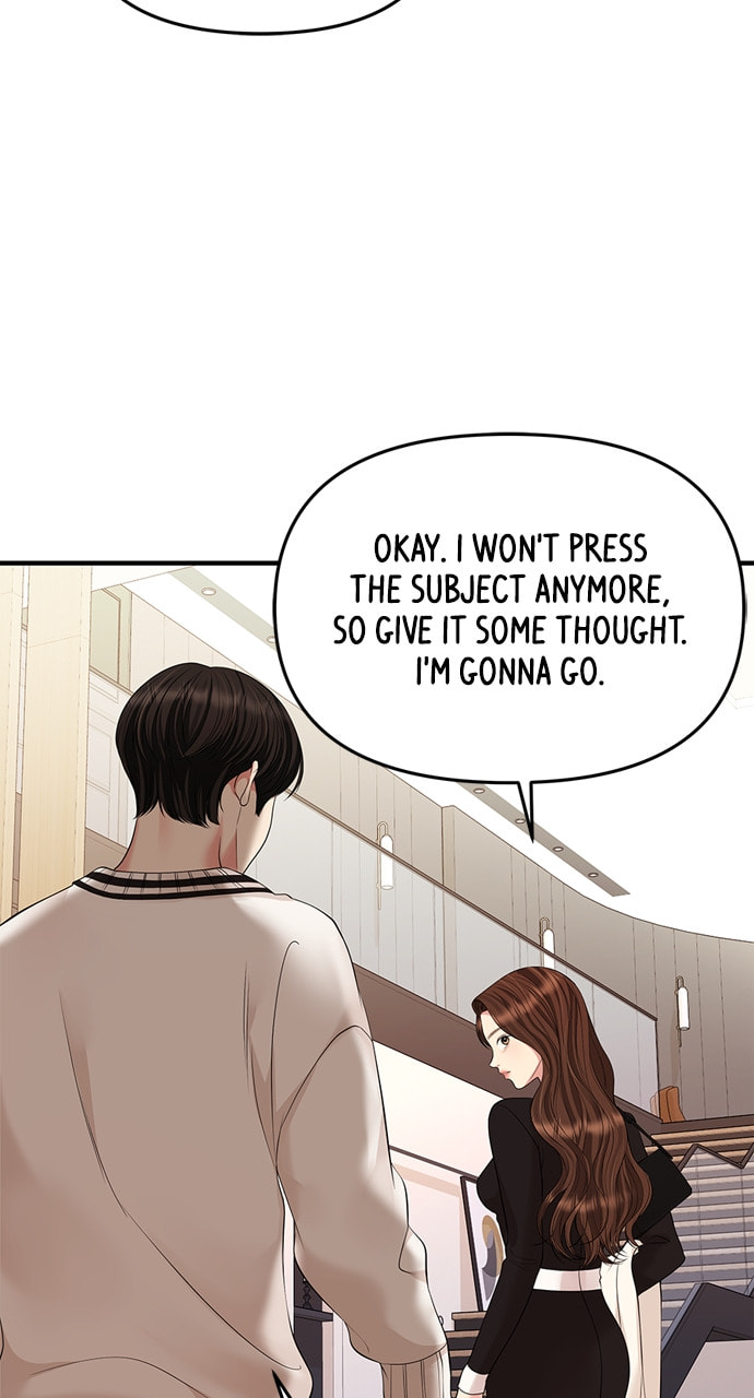 To You Who Swallowed a Star Chapter 131 page 15 - 