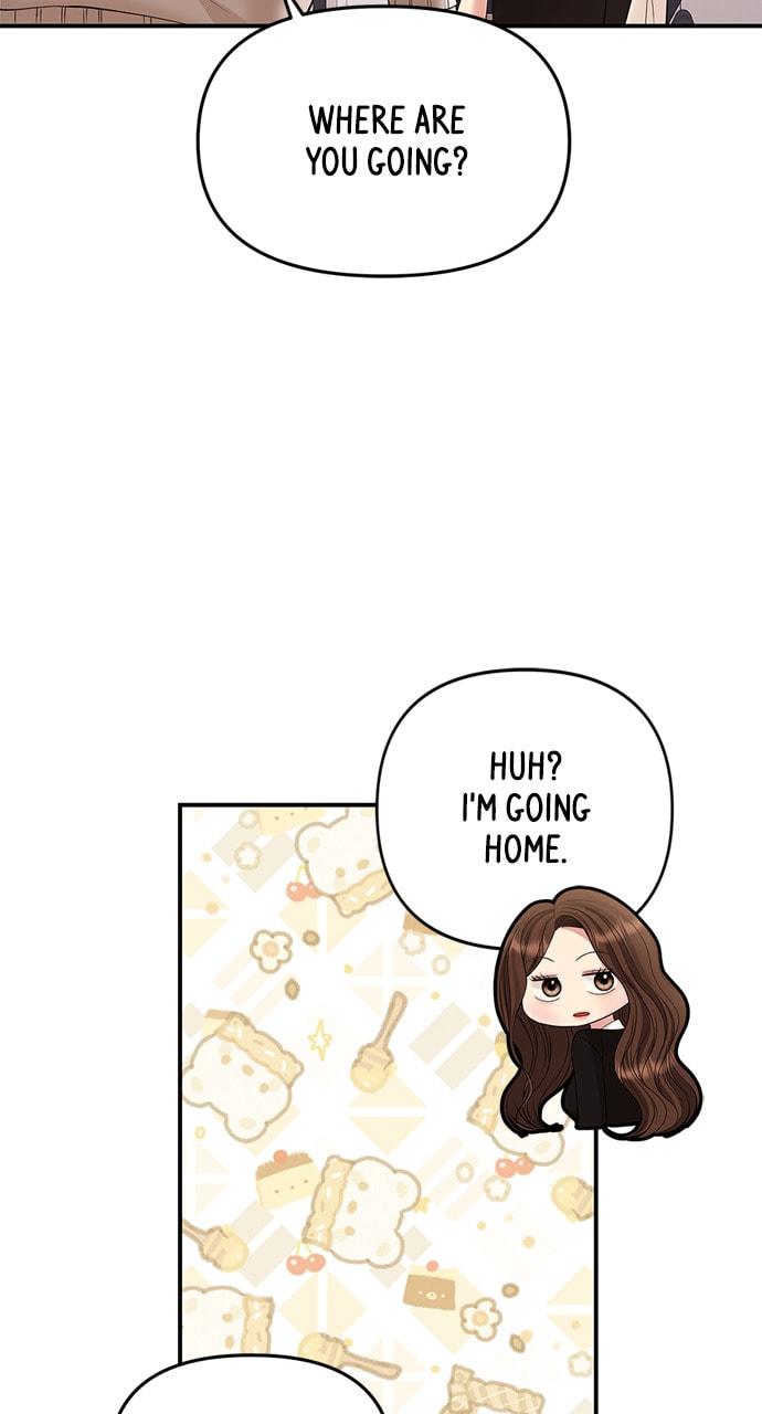 To You Who Swallowed a Star Chapter 131 page 16 - 
