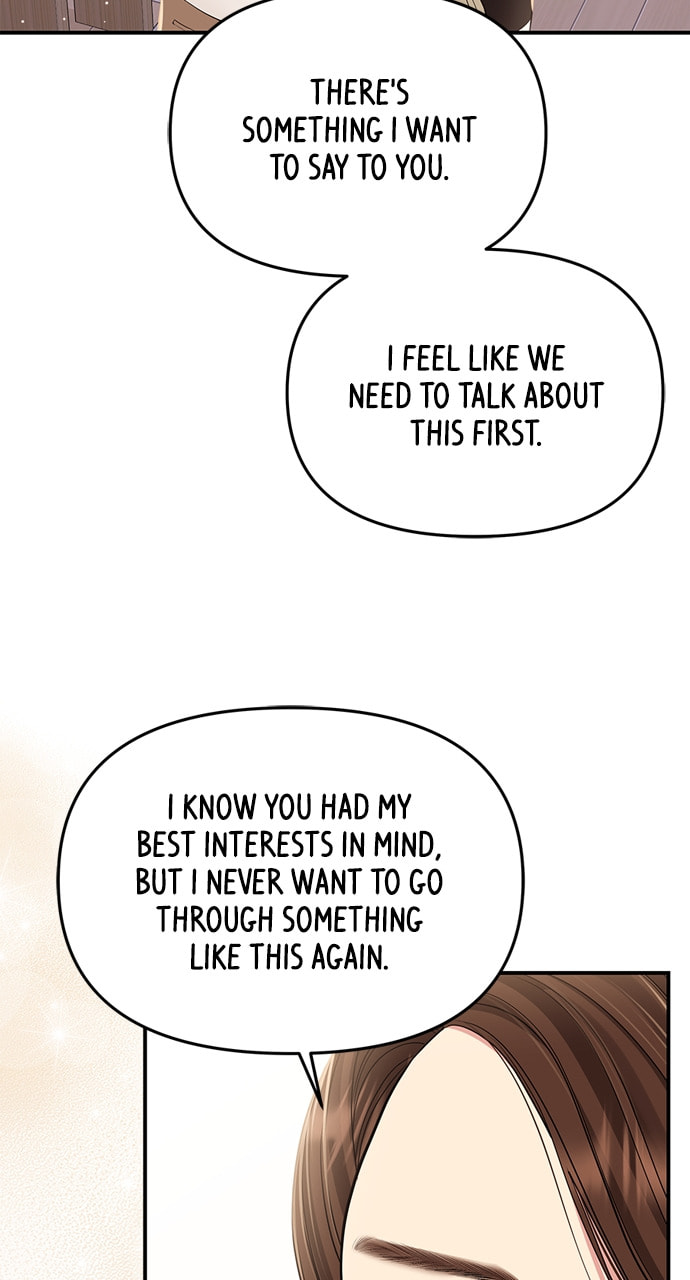 To You Who Swallowed a Star Chapter 131 page 3 - 