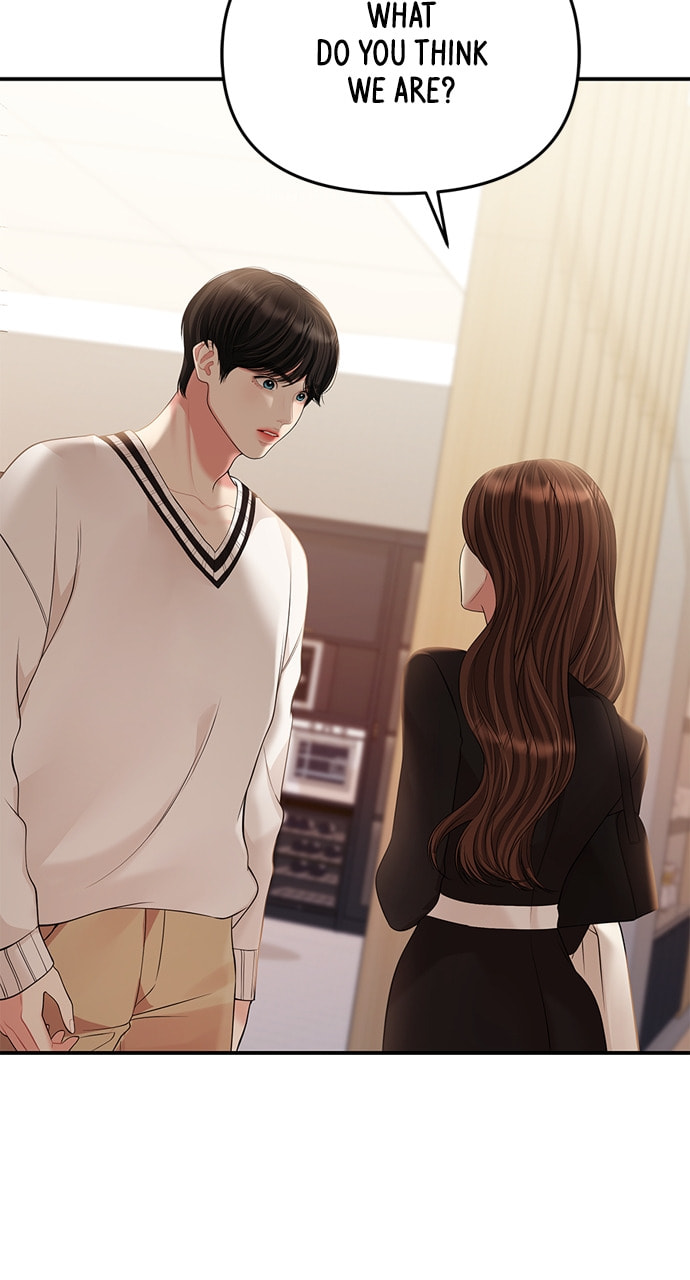 To You Who Swallowed a Star Chapter 131 page 22 - 