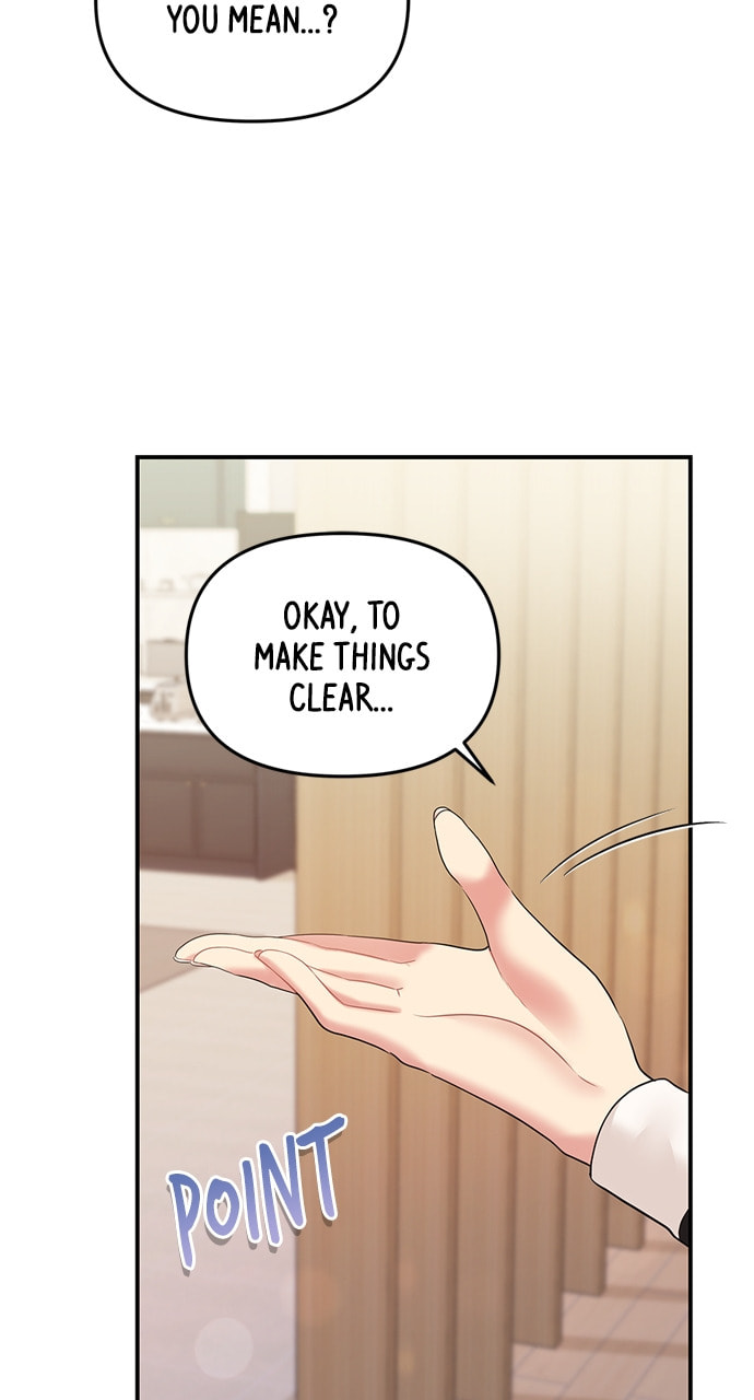 To You Who Swallowed a Star Chapter 131 page 24 - 