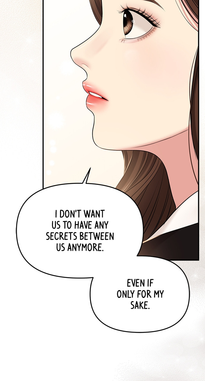 To You Who Swallowed a Star Chapter 131 page 4 - 