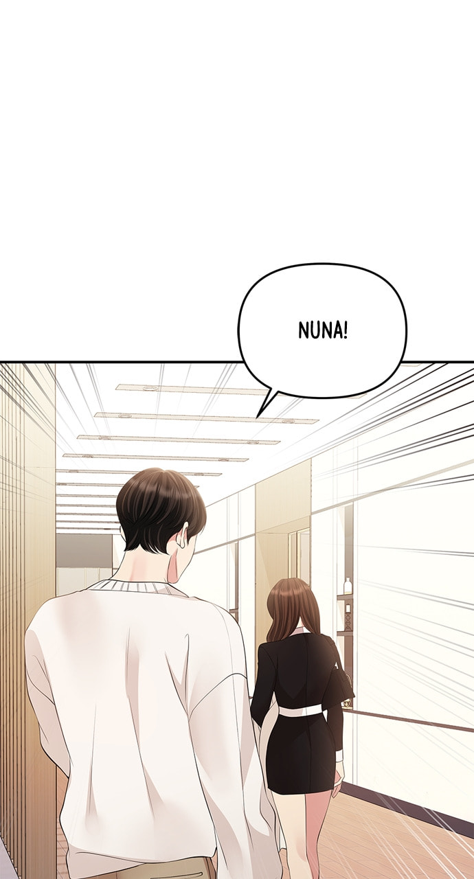 To You Who Swallowed a Star Chapter 131 page 31 - 