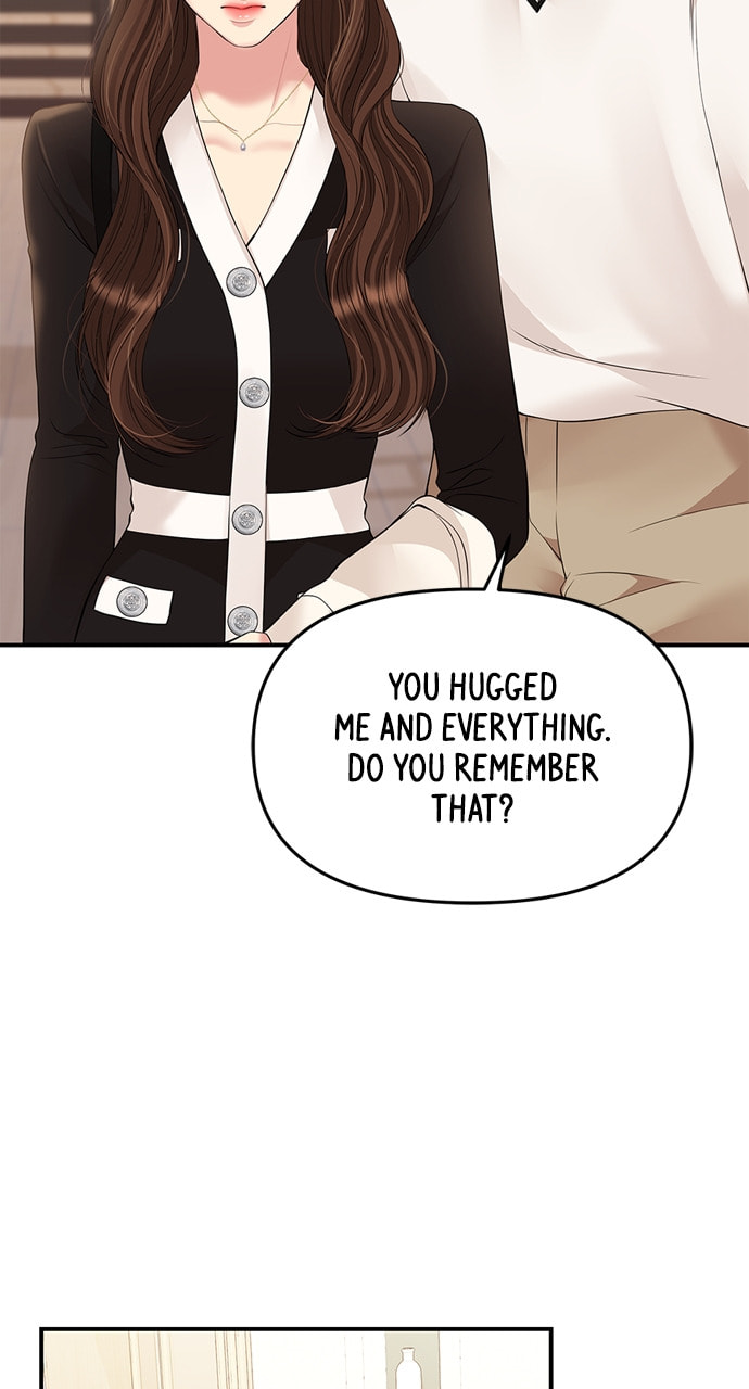 To You Who Swallowed a Star Chapter 131 page 33 - 