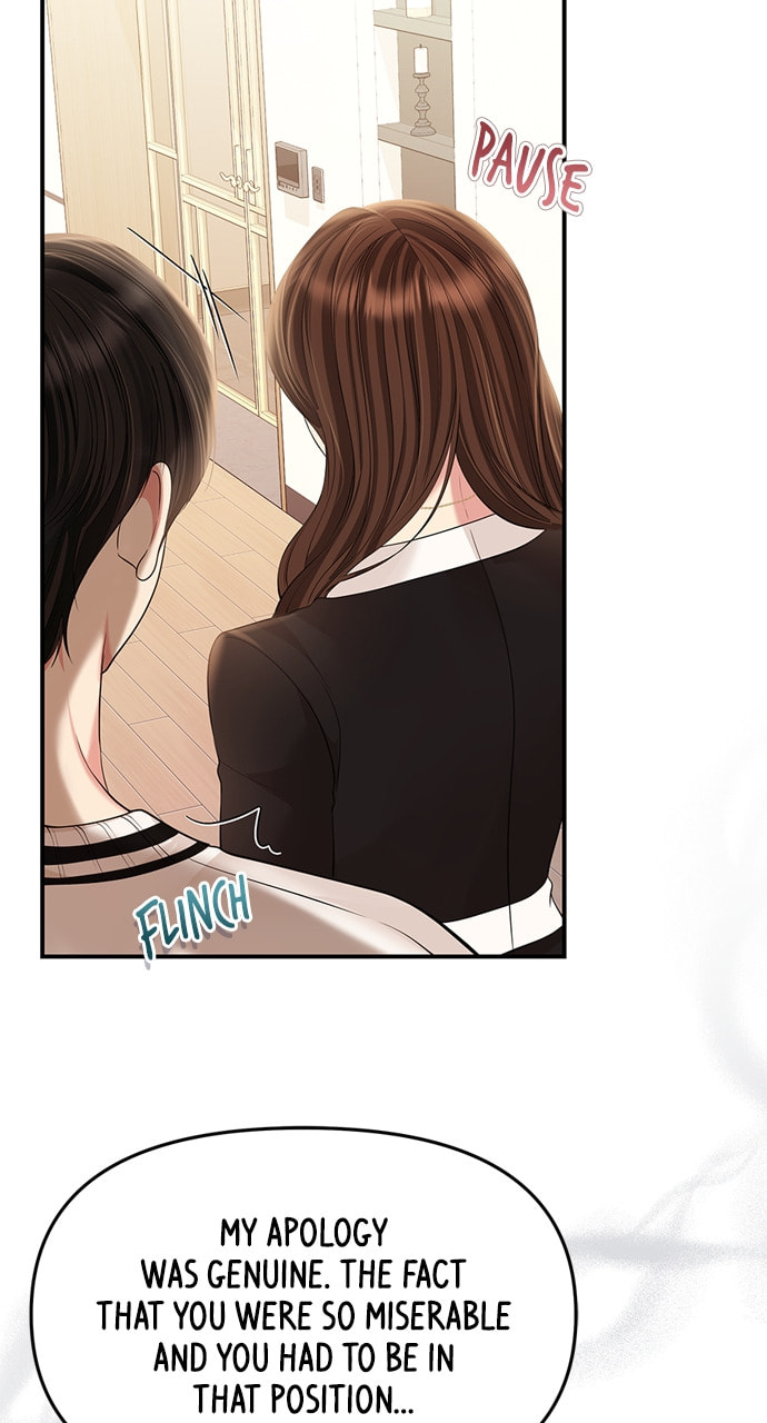 To You Who Swallowed a Star Chapter 131 page 34 - 