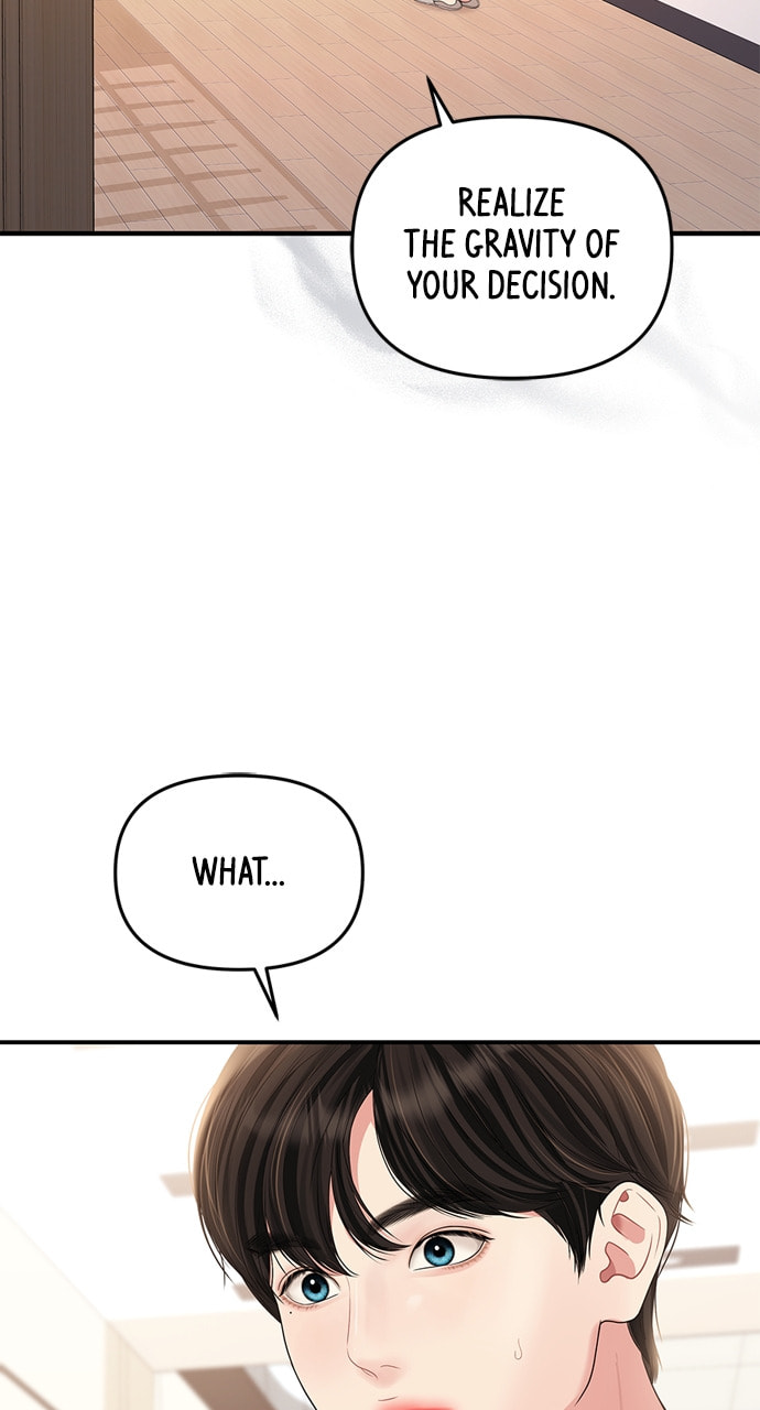To You Who Swallowed a Star Chapter 131 page 38 - 