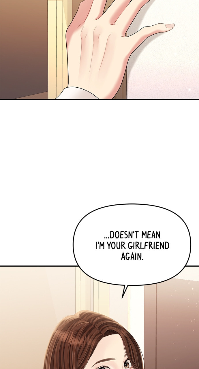 To You Who Swallowed a Star Chapter 131 page 40 - 