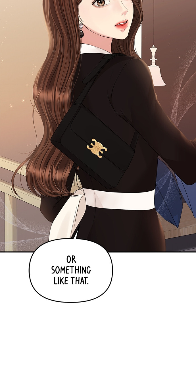 To You Who Swallowed a Star Chapter 131 page 41 - 