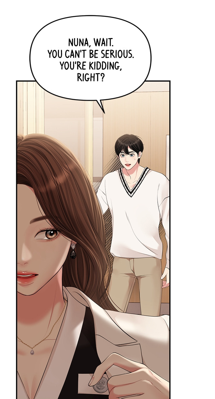 To You Who Swallowed a Star Chapter 131 page 43 - 