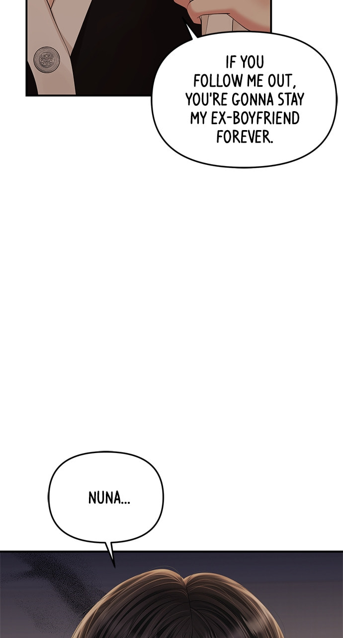 To You Who Swallowed a Star Chapter 131 page 44 - 