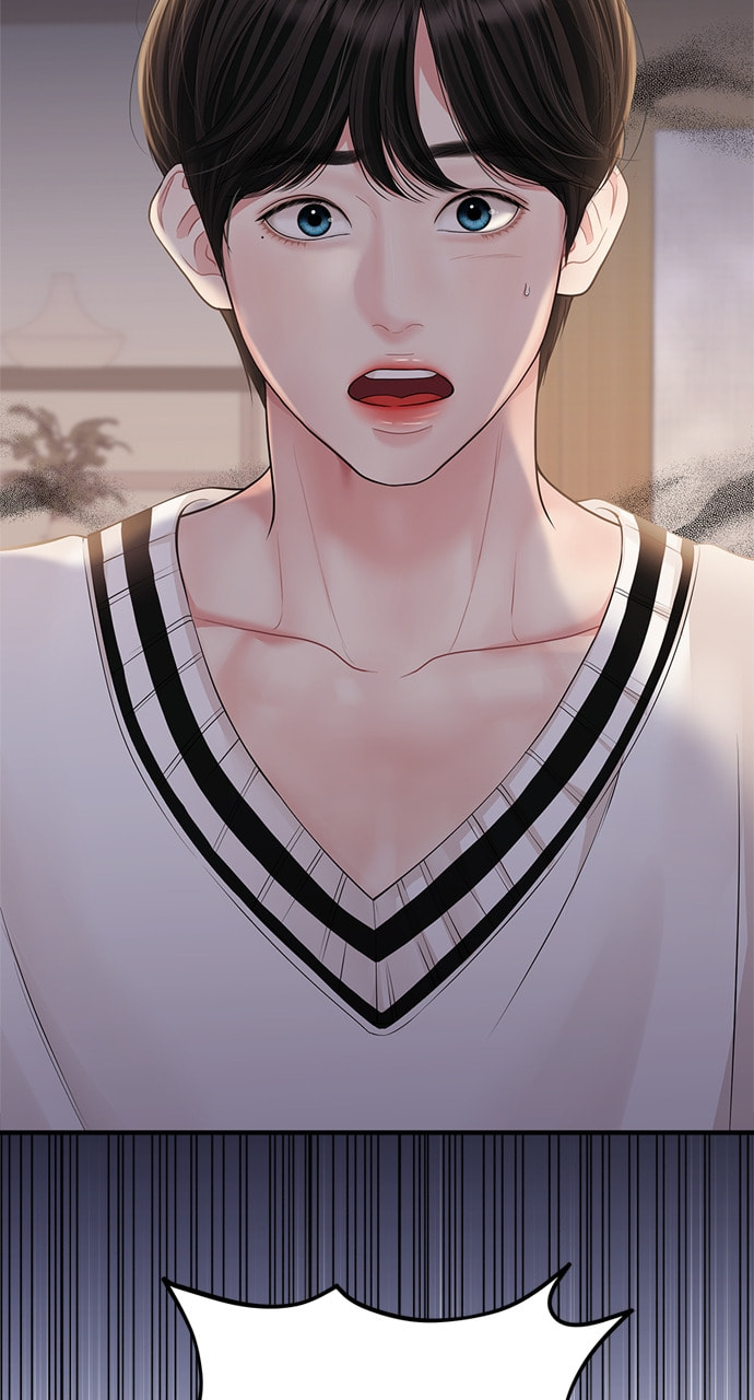 To You Who Swallowed a Star Chapter 131 page 45 - 