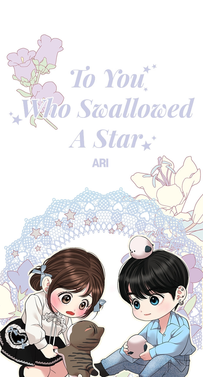 To You Who Swallowed a Star Chapter 131 page 47 - 