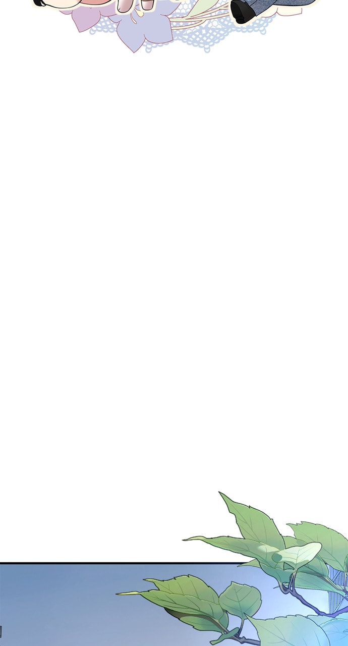 To You Who Swallowed a Star Chapter 131 page 48 - 