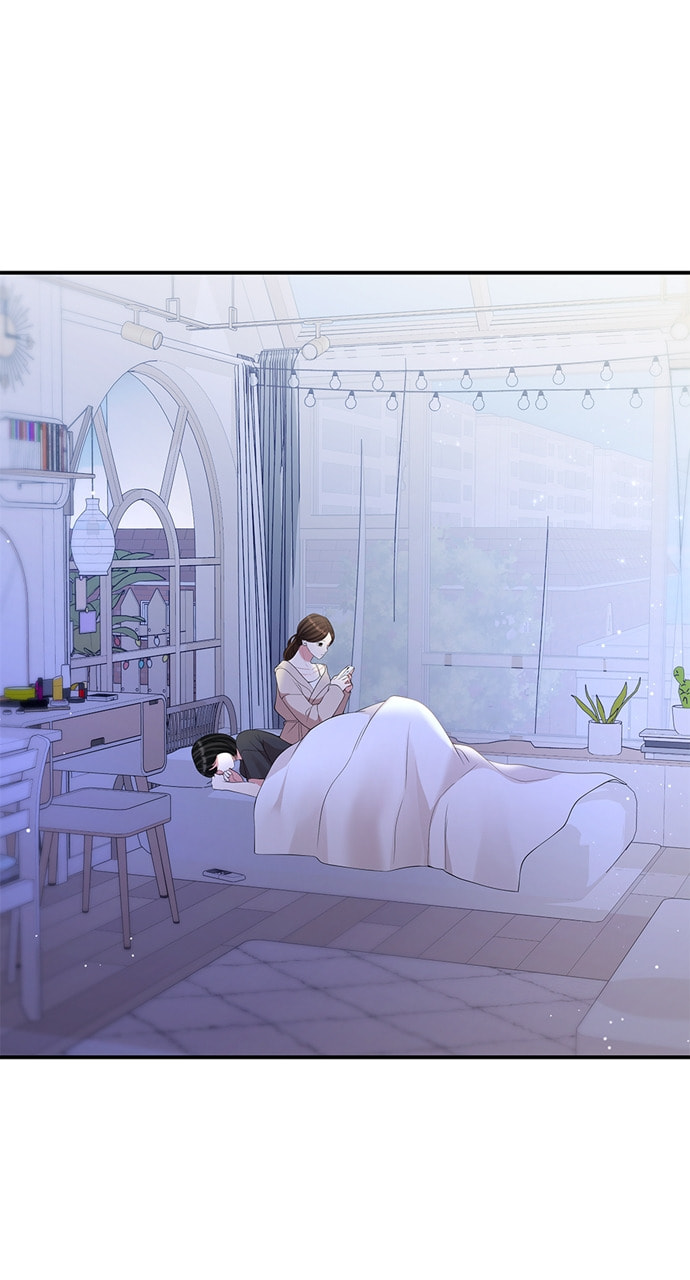 To You Who Swallowed a Star Chapter 131 page 51 - 