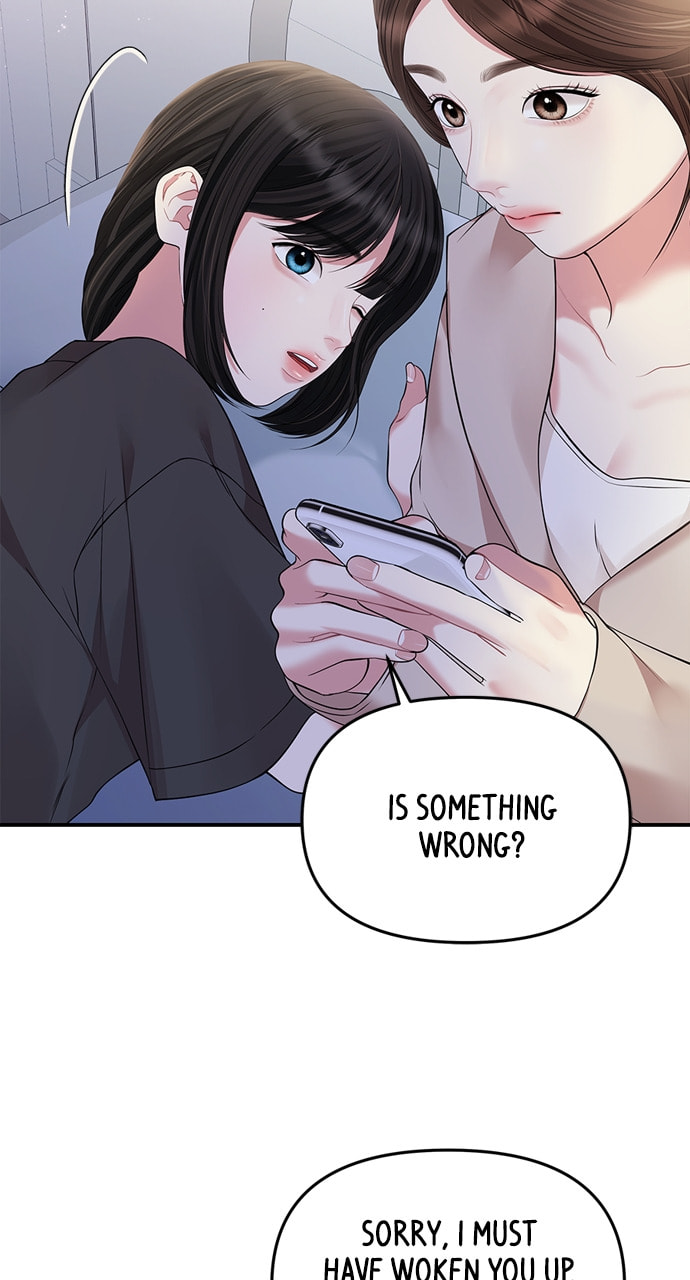 To You Who Swallowed a Star Chapter 131 page 55 - 