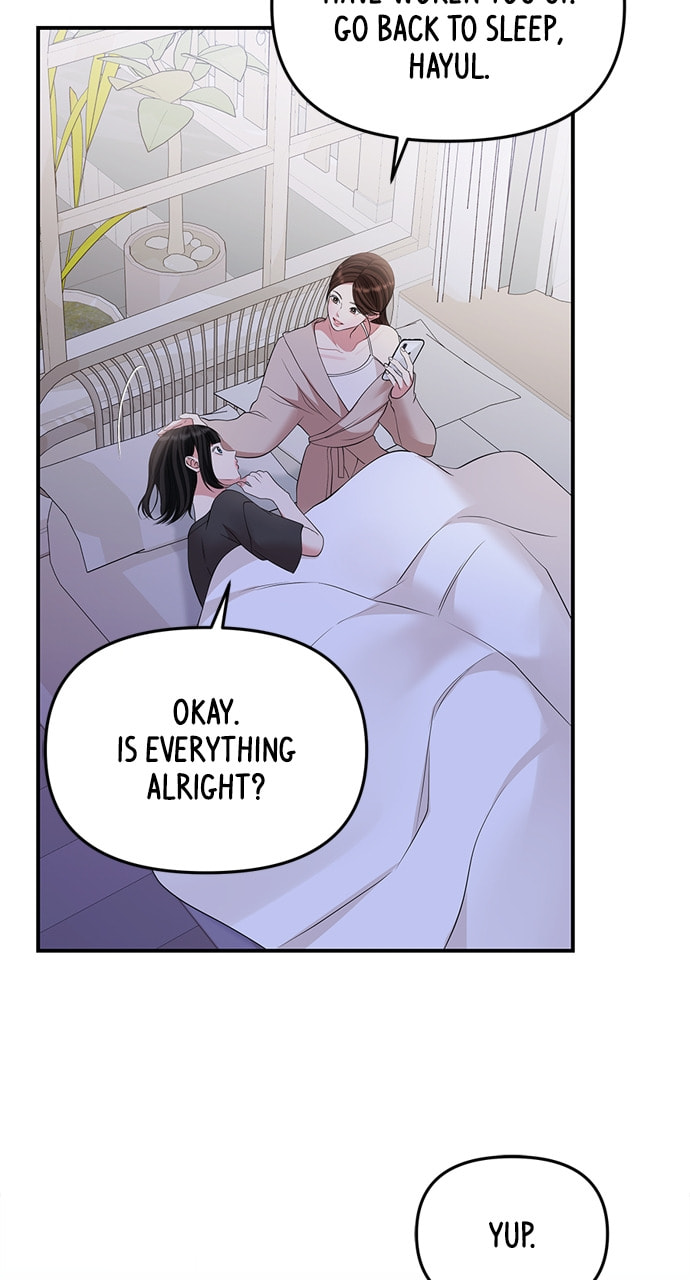 To You Who Swallowed a Star Chapter 131 page 56 - 