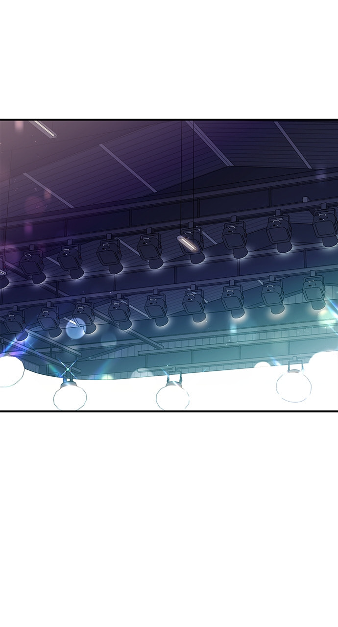To You Who Swallowed a Star Chapter 131 page 59 - 