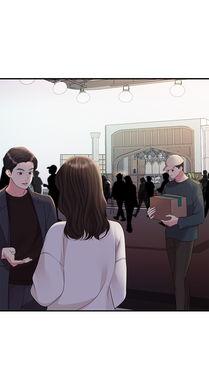 To You Who Swallowed a Star Chapter 131 page 60 - 
