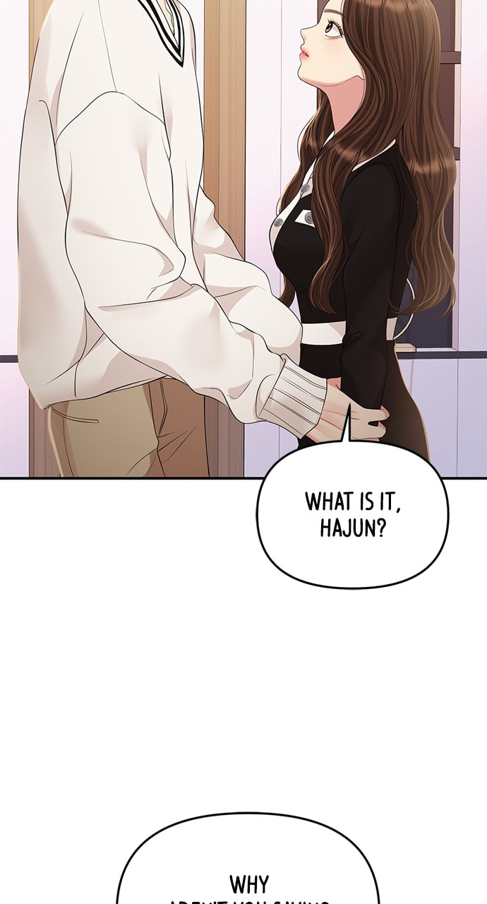 To You Who Swallowed a Star Chapter 131 page 7 - 