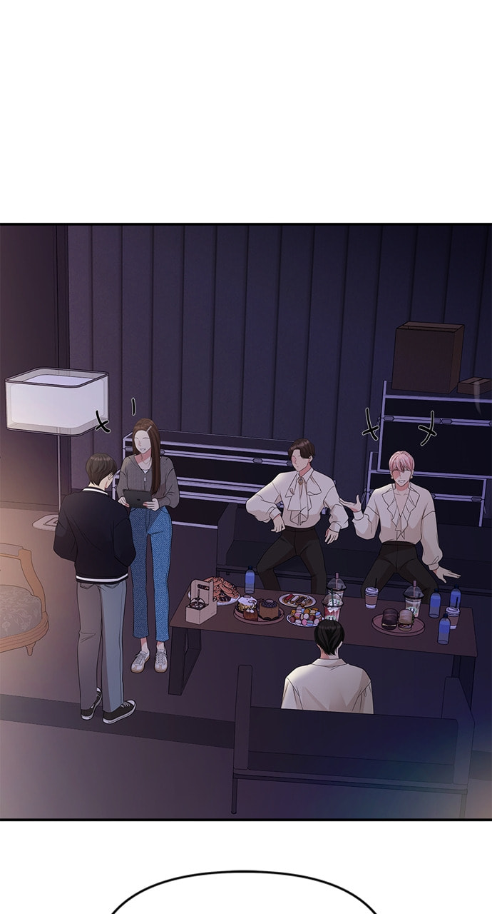 To You Who Swallowed a Star Chapter 131 page 61 - 