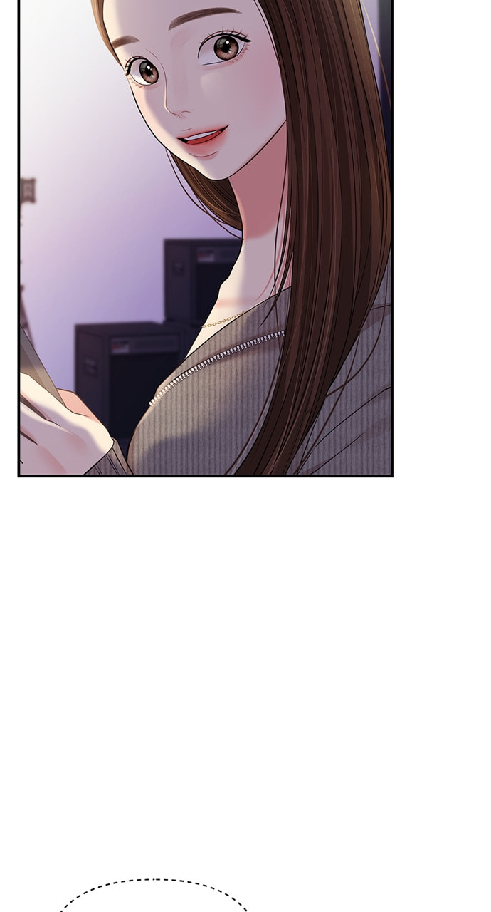To You Who Swallowed a Star Chapter 131 page 65 - 