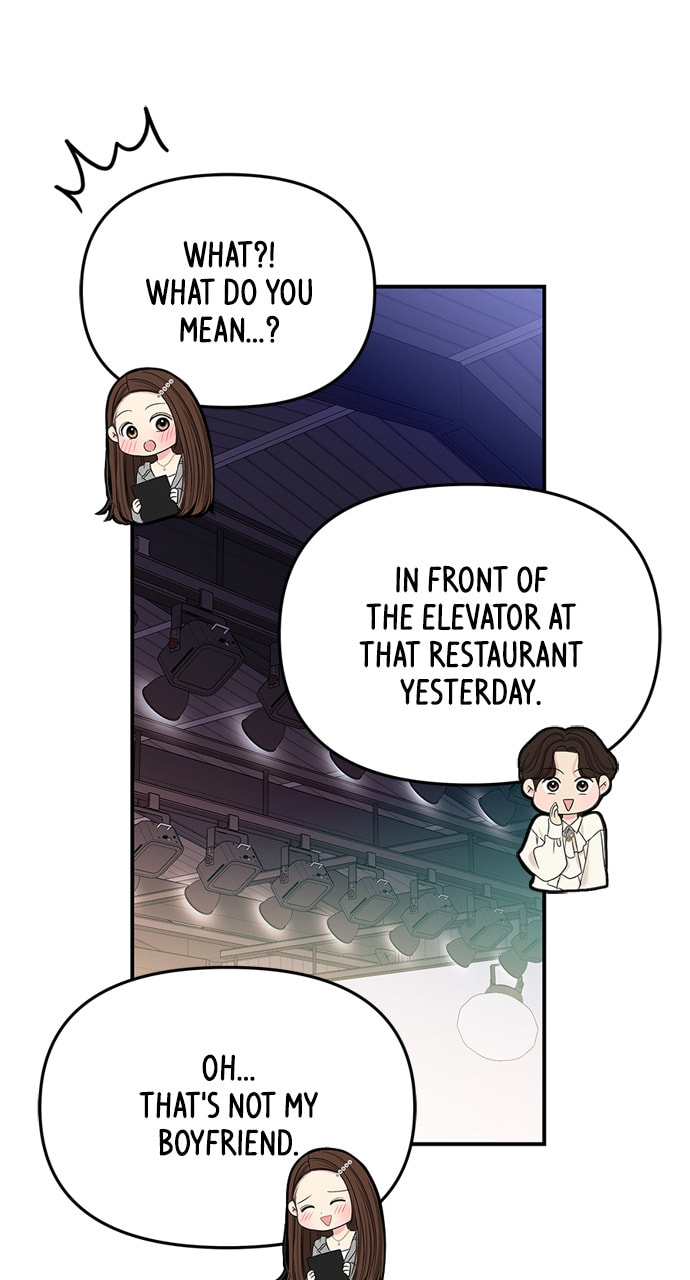 To You Who Swallowed a Star Chapter 131 page 67 - 