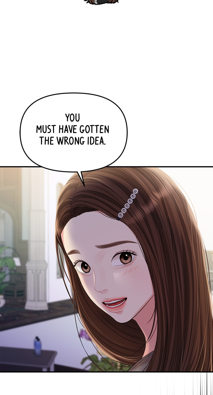 To You Who Swallowed a Star Chapter 131 page 68 - 
