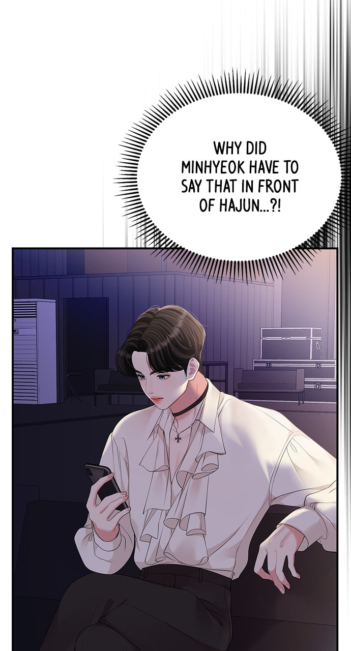 To You Who Swallowed a Star Chapter 131 page 69 - 