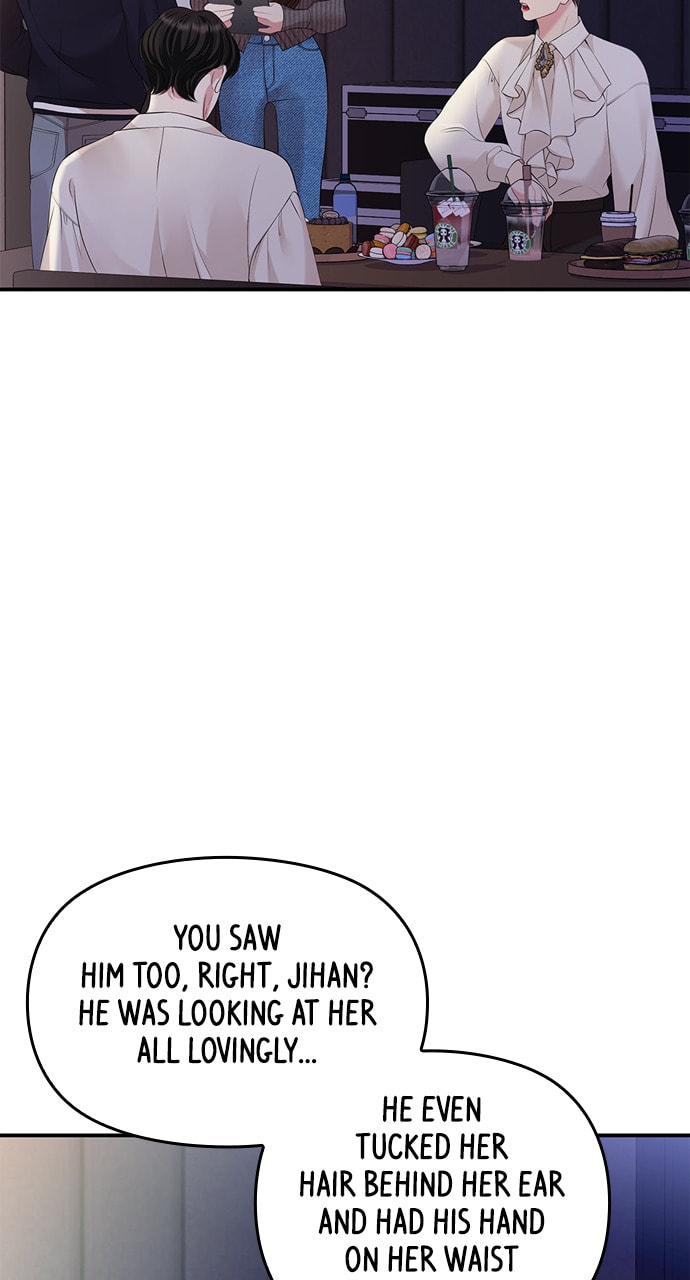 To You Who Swallowed a Star Chapter 131 page 71 - 