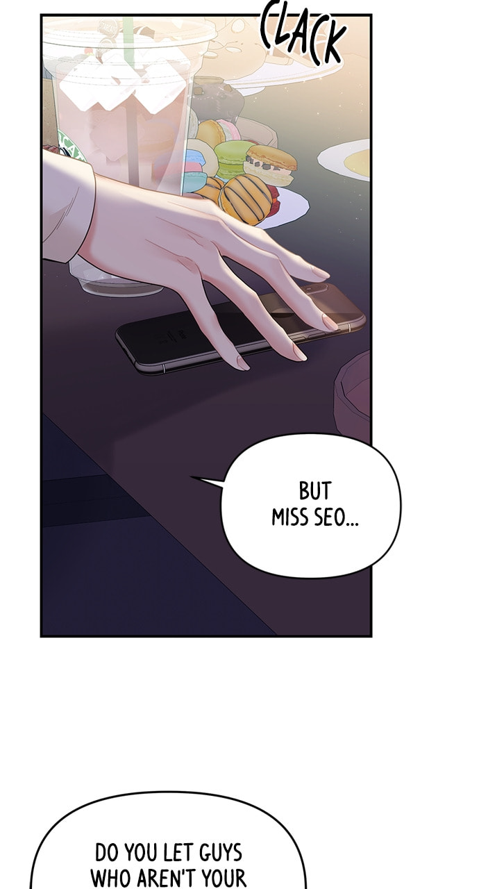 To You Who Swallowed a Star Chapter 131 page 77 - 