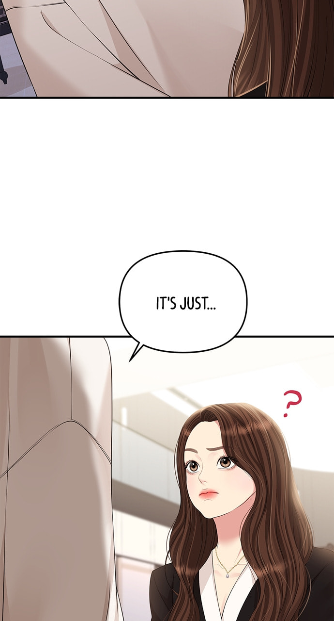 To You Who Swallowed a Star Chapter 131 page 9 - 