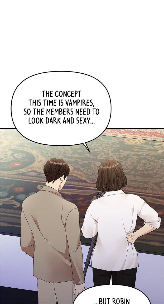 To You Who Swallowed a Star Chapter 131 page 89 - 